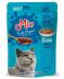 MİO YETİŞKİN KEDİ POUCH SOMONLU 100 GR - 24'LÜ