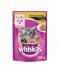 WHISKAS YAVRU POUCH TAVUKLU 85 GR - 28'Lİ