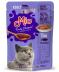 MİO YETİŞKİN STERILISED (KISIRLAŞTIRILMIŞ) KEDİ POUCH TON BALIKLI 100 GR - 24'LÜ