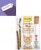 GIMCAT STICKS HİNDİLİ VE TAVŞANLI KEDİ ÖDÜL ÇUBUĞU